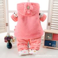 uploads/erp/collection/images/Children Clothing/XUQY/XU0527129/img_b/XU0527129_img_b_2